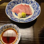 道人 - 舞鶴の寒鰤を辛味大根と山葵で