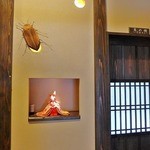 つきのほたる - 