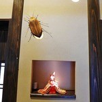 つきのほたる - 