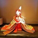 つきのほたる - 