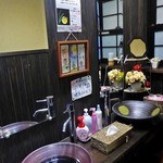 つきのほたる - 