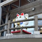 越前がに やまに水産 - 