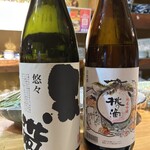 京おばんざいとお酒 和 - 
