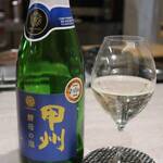  熟成割烹 銀座弥左衛門 - 