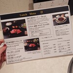 完全個室 牛の達人 - 