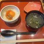 うお吟 - 