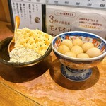 オオサカチャオメン 難波千日前 - 