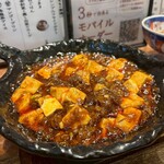 オオサカチャオメン 難波千日前 - 