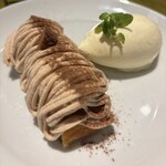 ラ メゾン ダミ - 