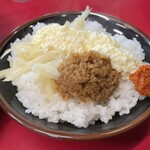 王道家直系 IEKEI TOKYO - ライスにいろいろ乗せる