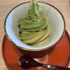 UNOIKE's Green Cafe～和～
