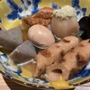 京出汁おでんと海鮮 だし家 新横浜本店