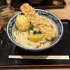 難波千日前 釜たけうどん 八重洲北口店