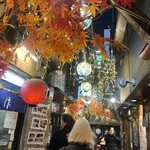 もつ焼き ウッチャン 新宿思い出横丁 - 