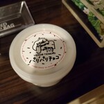 ベルデ テネロ - 料理写真: