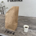 1954 Fukuoka - 