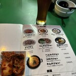 シモン - ❶烏龍茶と白菜キムチ