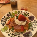 真岡井頭温泉 - 