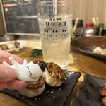 愛宕基地サケネコ - 