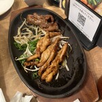 赤から - 