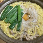 鍋焼きラーメン千秋 - 