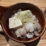 ハカタスタンダード - 