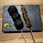 ハカタスタンダード - 