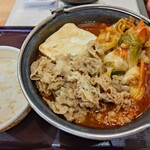 すき家 - 【期間限定】牛・旨辛豆腐鍋定食