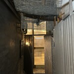 乙星 - 店舗入口