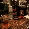 Bar Stair 