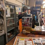 キャサリン'sBAR - 