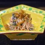 よし町 - 2026.1 山野水産霞ヶ浦産鯉（こい）錦和え