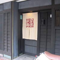 鮨処 つく田 - 入り口です