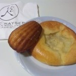 Eric Kayser - マドレーヌとショソンオポム