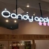 代官山Candy apple マルート富山店
