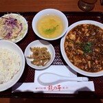 四川料理 龍の子 - 
