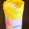 スターバックスコーヒー - 生ハム＆モッツァレラチーズ サラダラップ