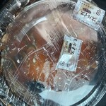 蓬莱 - 