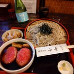 飛騨そば 小舟 - 飛騨牛せいろプレミアム