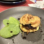 アンスピラシオン - 