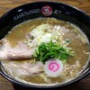 ラーメン人生JET600
