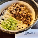 おかげ横丁 - 