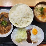 大衆食堂 半田屋 - 