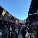 まぐろ相馬水産 - 