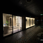 月と灯り 札幌店 - 店舗外観