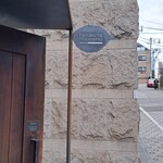 パン・デ・フィロゾフ - 