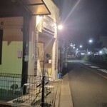 極汁美麺 umami - 