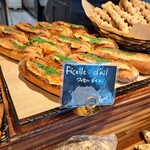 パン・デ・フィロゾフ - 