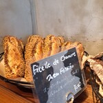 パン・デ・フィロゾフ - 