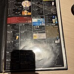 月と灯り - メニュー（2026.1/19）